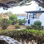 Apartment Cycladic Haven