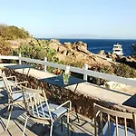 Cycladic Haven Apartment *
